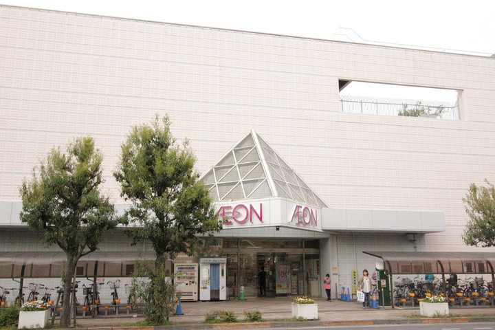 Supermarket. 1774m until the ion Tsukuba store (Super)