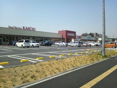 Shopping centre. Until Piashiti Expo Memorial Park 2301m