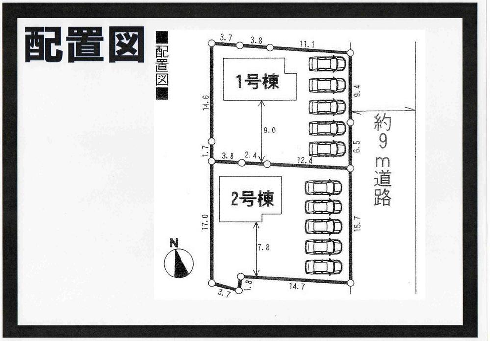 The entire compartment Figure. Large site is attractive. 