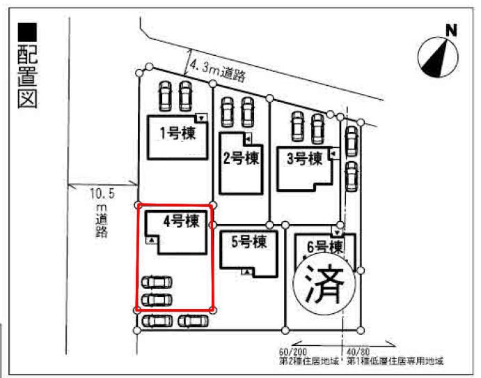 Compartment figure. 15.8 million yen, 4LDK + S (storeroom), Land area 171.67 sq m , Building area 102.87 sq m