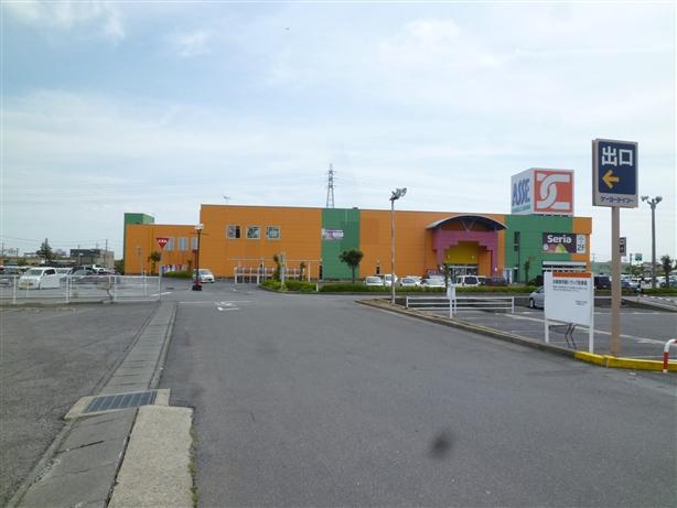 Shopping centre. Until assay 2000m