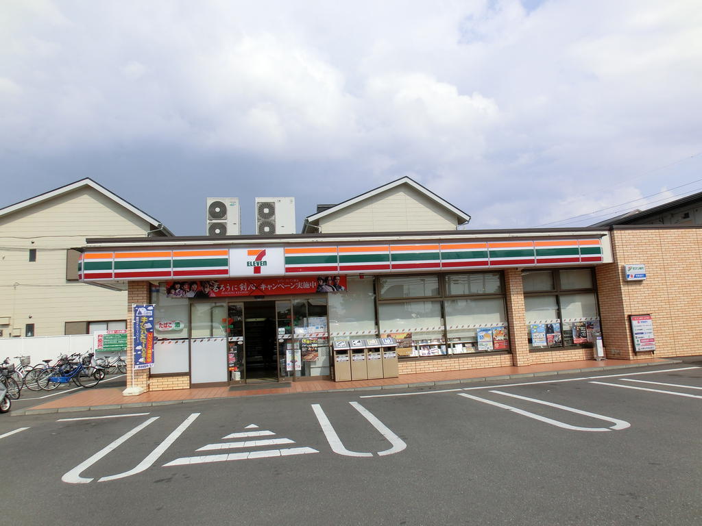 Convenience store. 1000m until the Seven-Eleven Tsukuba Hiratsuka store (convenience store)