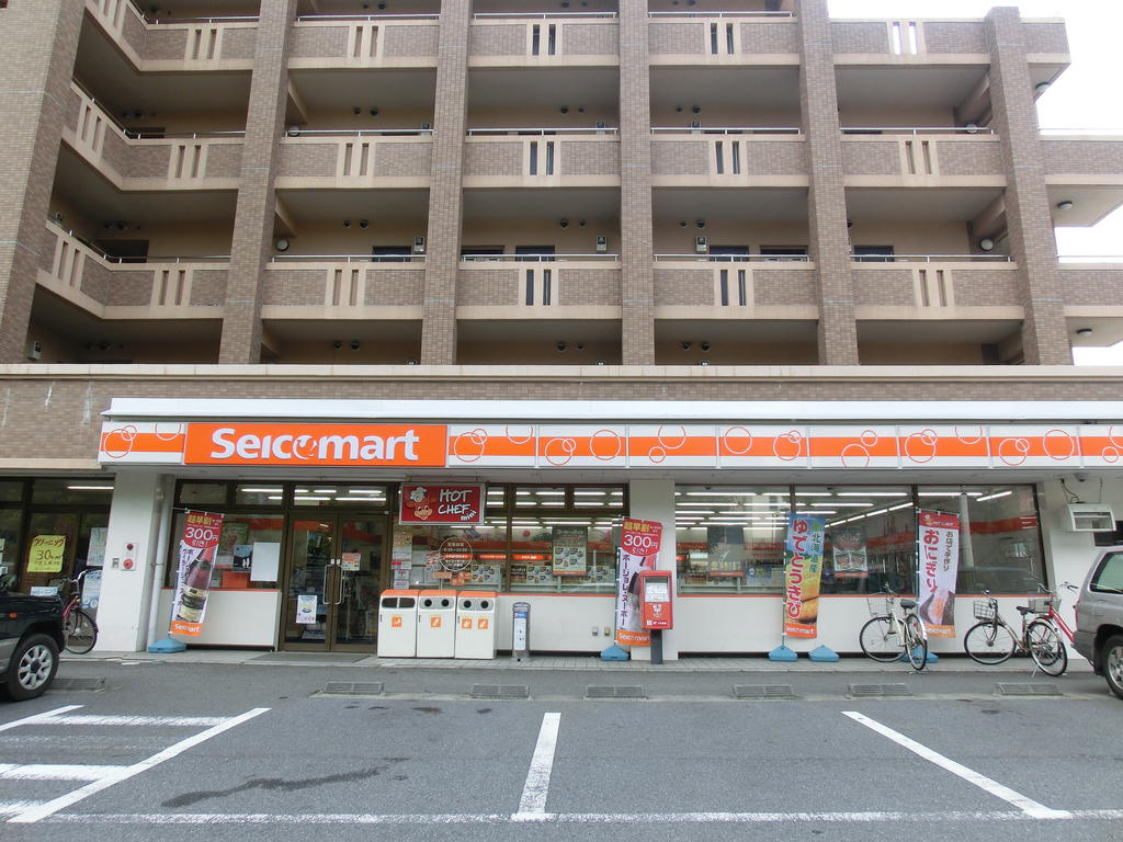 Convenience store. Seicomart Tsukuba Kasuga store up (convenience store) 535m