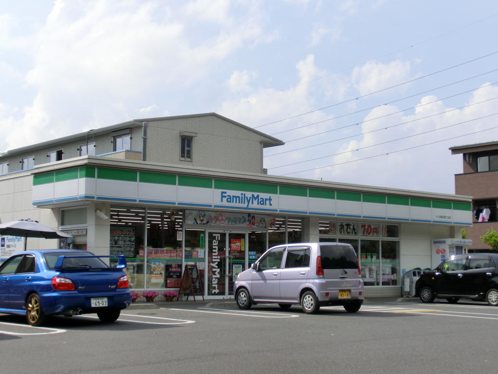 Convenience store. 1500m to Family Mart (convenience store)