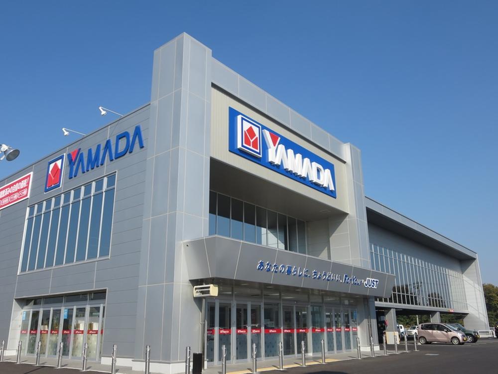 Other Environmental Photo. To Yamada Denki 1414m