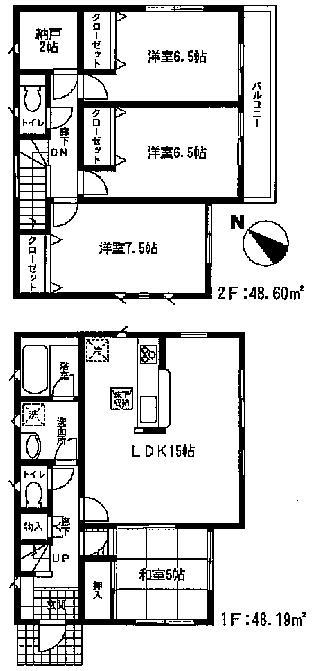 Floor plan. (6 Building), Price 13.8 million yen, 4LDK+S, Land area 191.39 sq m , Building area 96.79 sq m
