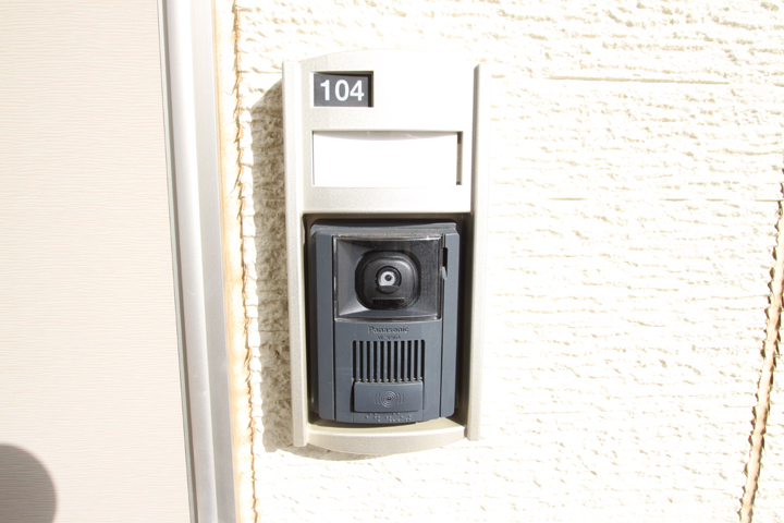 Security. TV Intercom