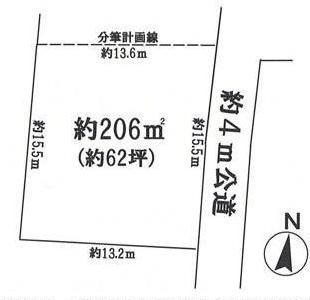 Compartment figure. Land price 4.5 million yen, Land area 206 sq m