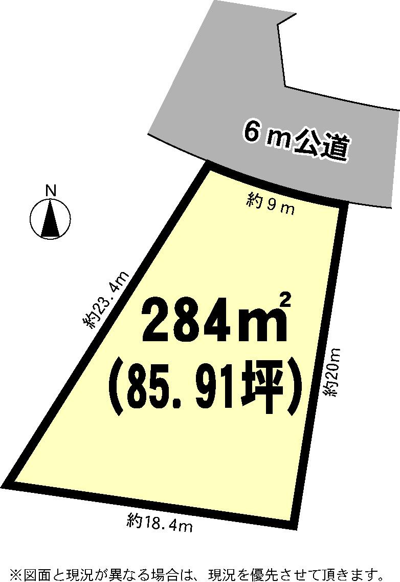 Compartment figure. Land price 27.5 million yen, Land area 284 sq m
