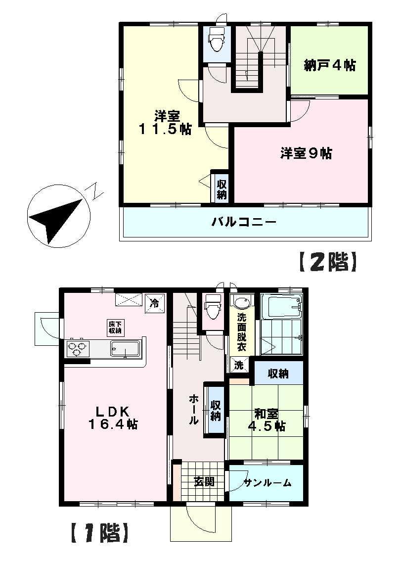 Floor plan. 23,900,000 yen, 3LDK + S (storeroom), Land area 176.4 sq m , Building area 113.94 sq m floor plan
