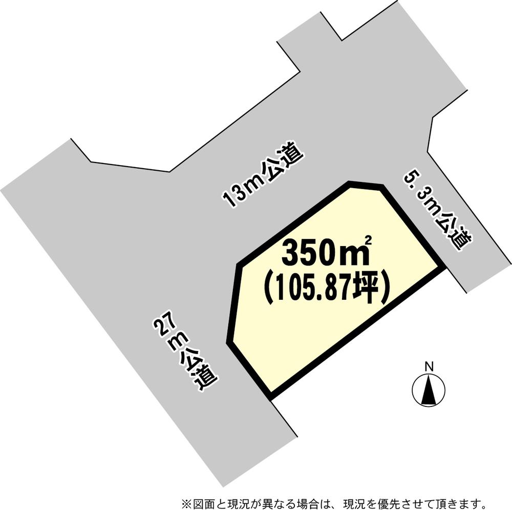 Compartment figure. Land price 21,200,000 yen, Land area 350 sq m