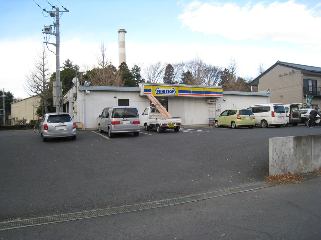 Convenience store. MINISTOP Tsukuba Amakubo store up (convenience store) 150m