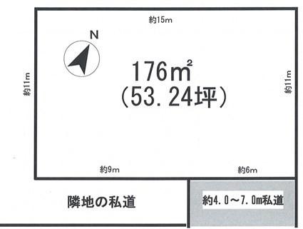 Compartment figure. Land price 4.9 million yen, Land area 176 sq m