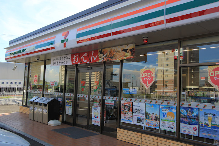 Convenience store. Seven-Eleven Tsukuba Expo Memorial Park Station Nishiten (convenience store) to 433m