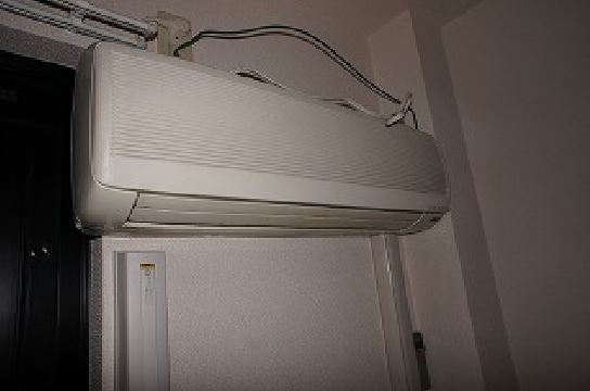 Other Equipment. Air-conditioned