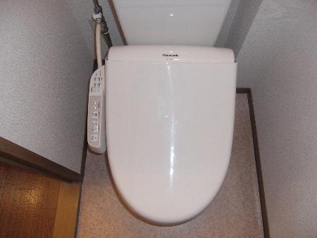 Toilet. Washlet equipped