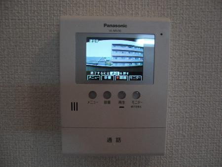 Other Equipment. TV monitor with intercom equipped