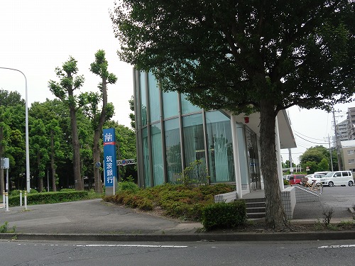 Bank. 270m to Tsukuba Bank Ninomiya Branch (Bank)