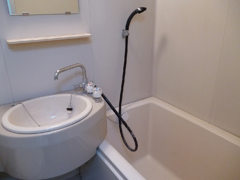 Bath