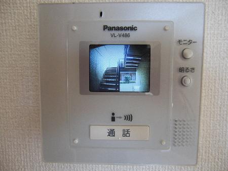 Security