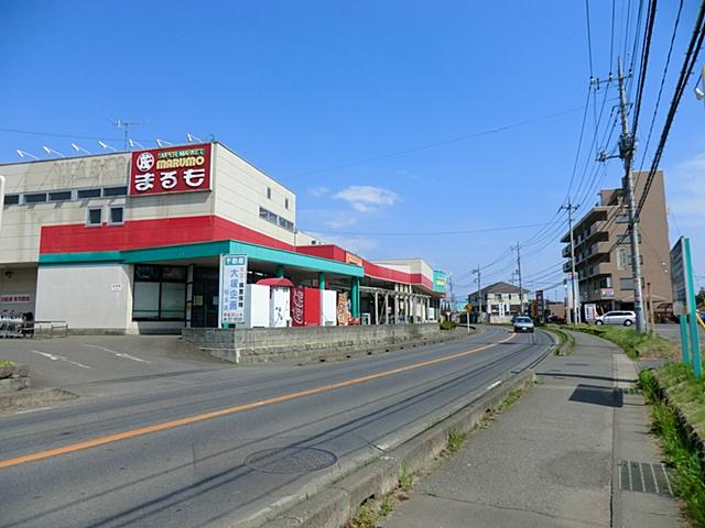 Supermarket. 1000m until Super Marumo Ninomiya shop