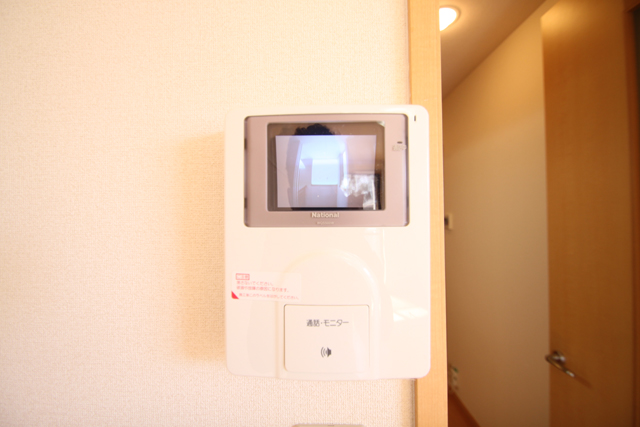 Other Equipment. Camera-equipped intercom