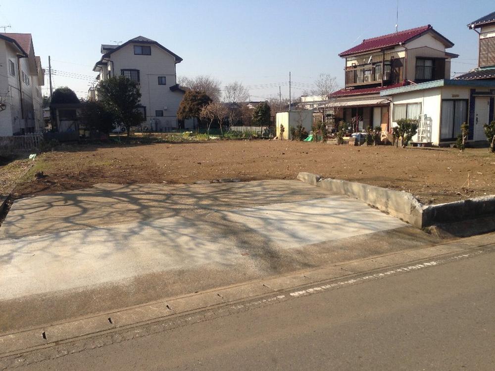 Local land photo