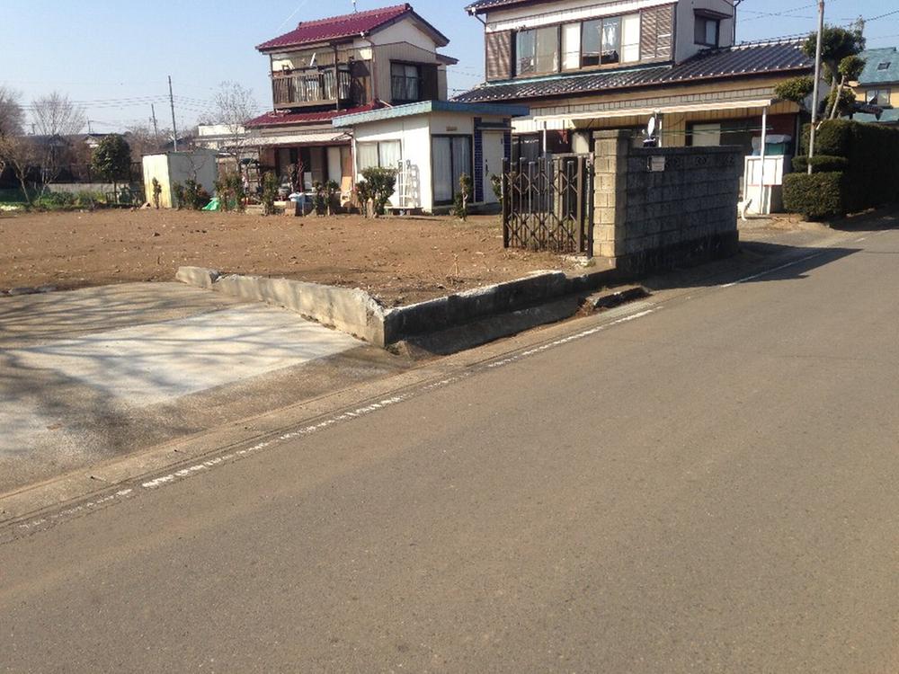 Local land photo