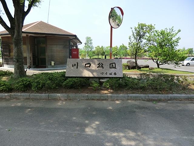 park. 603m until Kawaguchi park