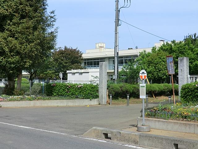 Primary school. 986m to Tsukuba Municipal Kamigo Elementary School