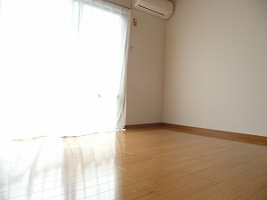 Living and room. It is also a good day!