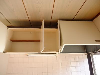 Receipt. Kitchen storage ・ Exhaust Fan