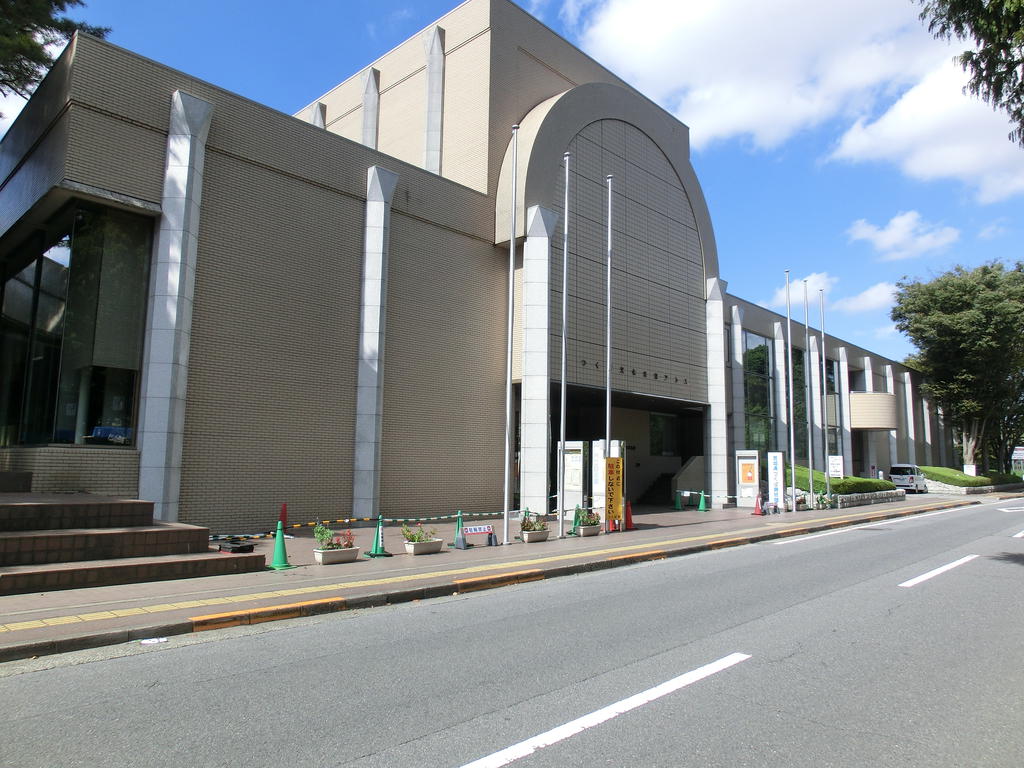 library. 1759m to Tsukuba Central Library (Library)