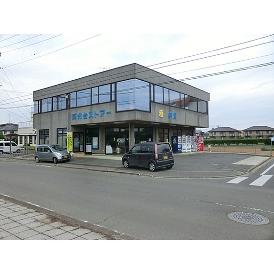 Supermarket. Iasu 3600m to Tsukuba (super)