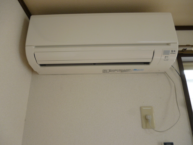 Other Equipment. Heating and cooling air conditioning