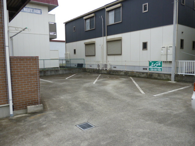 Other. Is parking