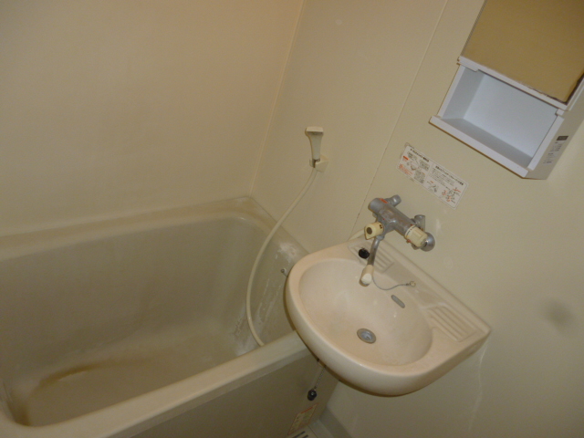 Bath