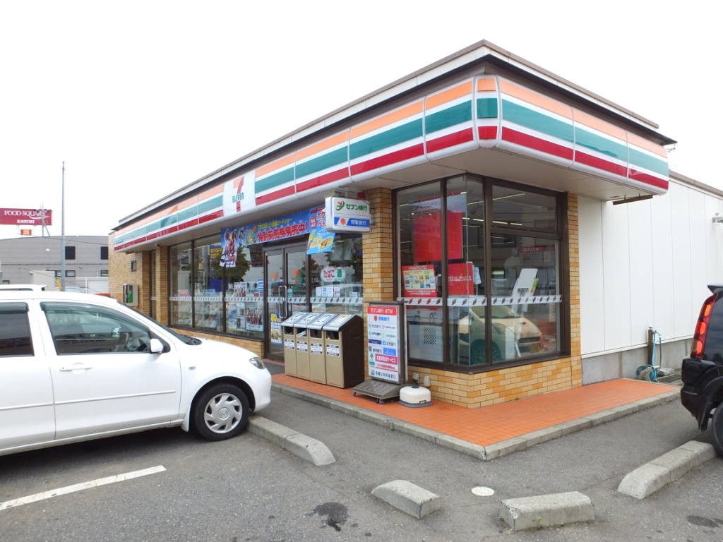 Convenience store. Seven-Eleven Tsukuba Ozone store up (convenience store) 585m