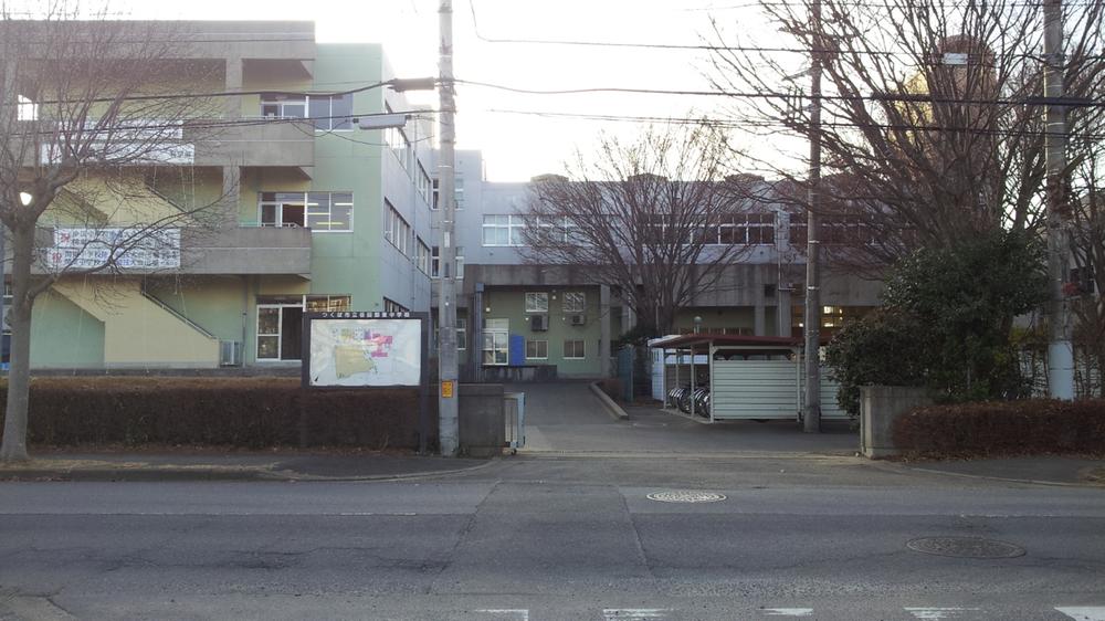 Junior high school. 2279m to Tsukuba Municipal Yatabe Higashi Junior High School