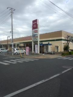 Supermarket. Kasumi to school shop 4000m
