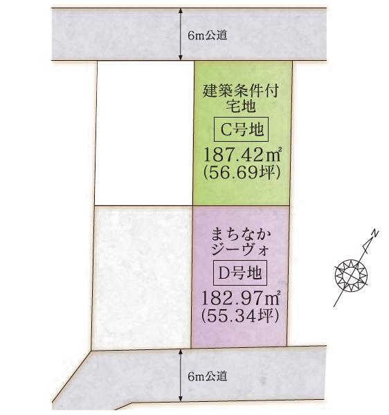 Compartment figure. Price -  ※ Sales compartment Figure