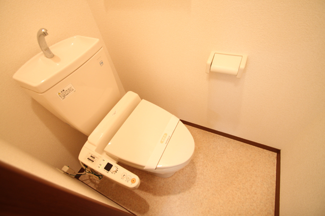 Toilet. With Washlet