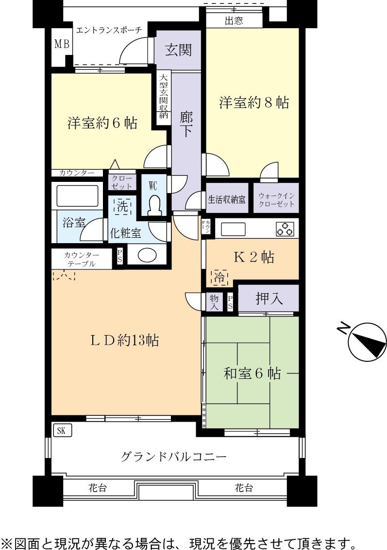Floor plan. 3LDK, Price 32,800,000 yen, Footprint 80.5 sq m , Balcony area 15.18 sq m