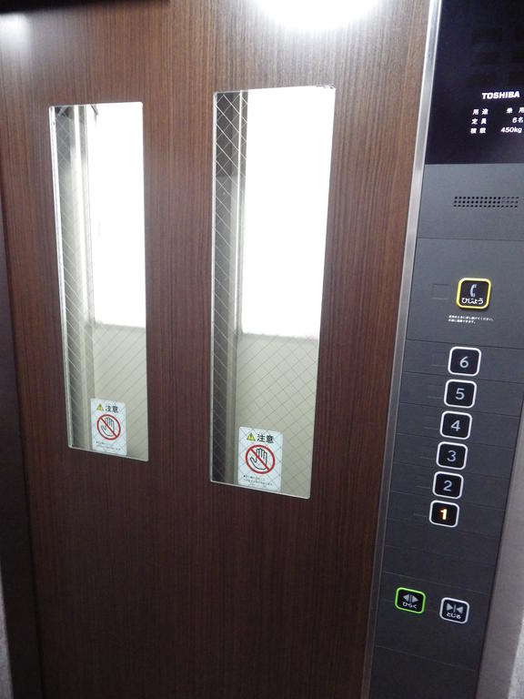 Other common areas. It is with elevator