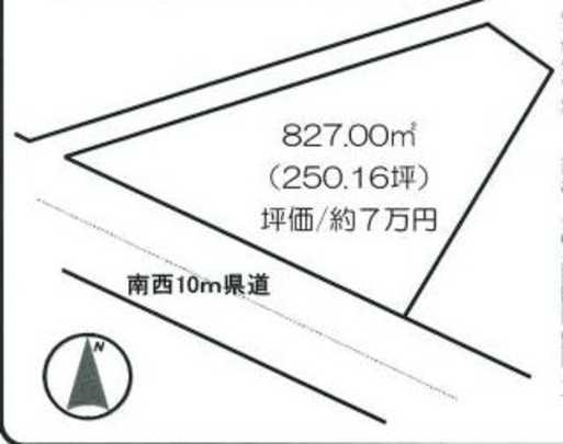Compartment figure. Land price 15.3 million yen, Land area 827 sq m