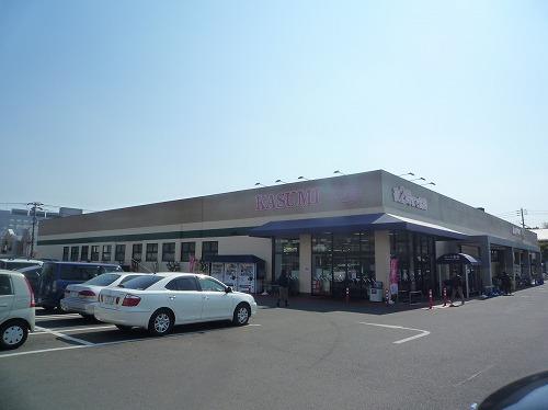 Supermarket. Kasumi to school shop 2100m