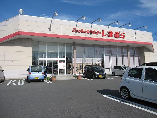 Shopping centre. Until Shimamura 1360m