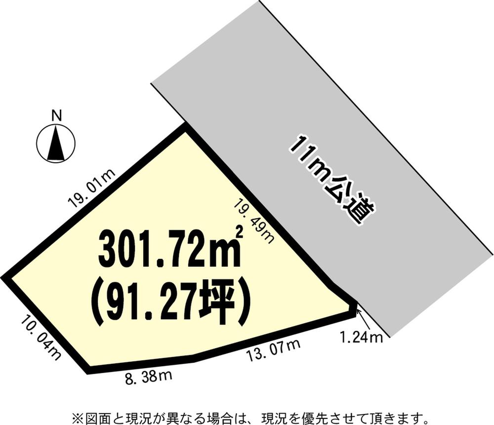 Compartment figure. Land price 16.2 million yen, Land area 301.72 sq m