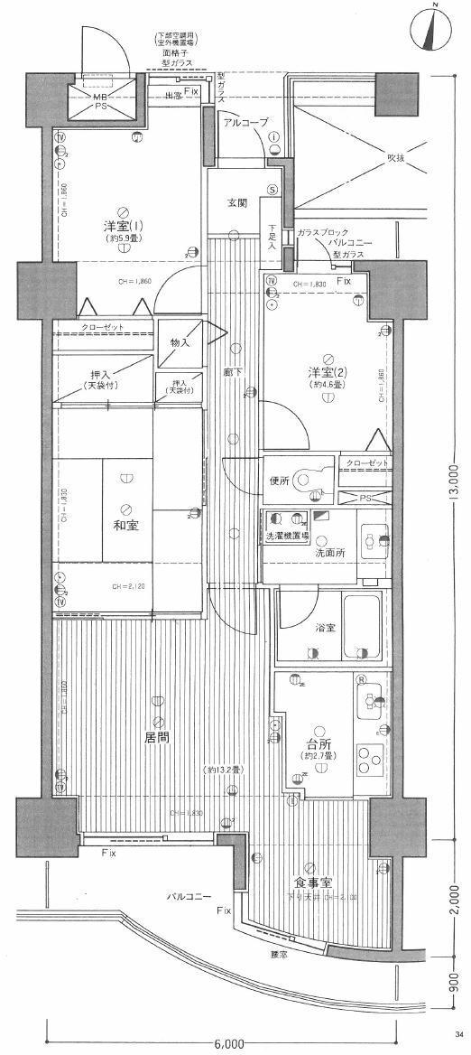 Floor plan. 3LDK, Price 14.8 million yen, Occupied area 74.37 sq m , Balcony area 9.75 sq m