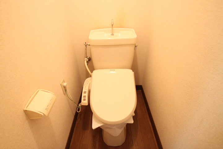 Toilet. With Washlet